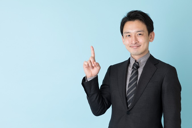ゆび指す営業マン
