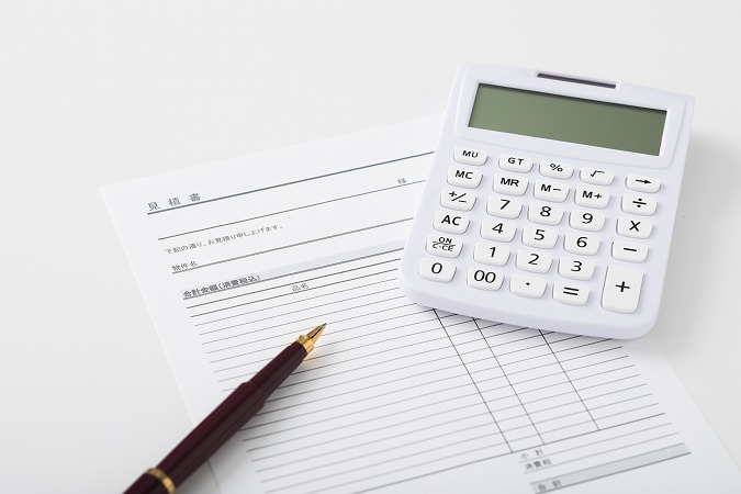 ペン電卓見積もり書