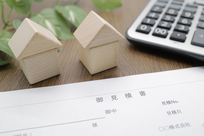 見積書・家ミニチュア