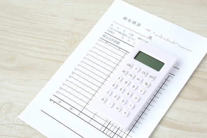 白電卓・紙