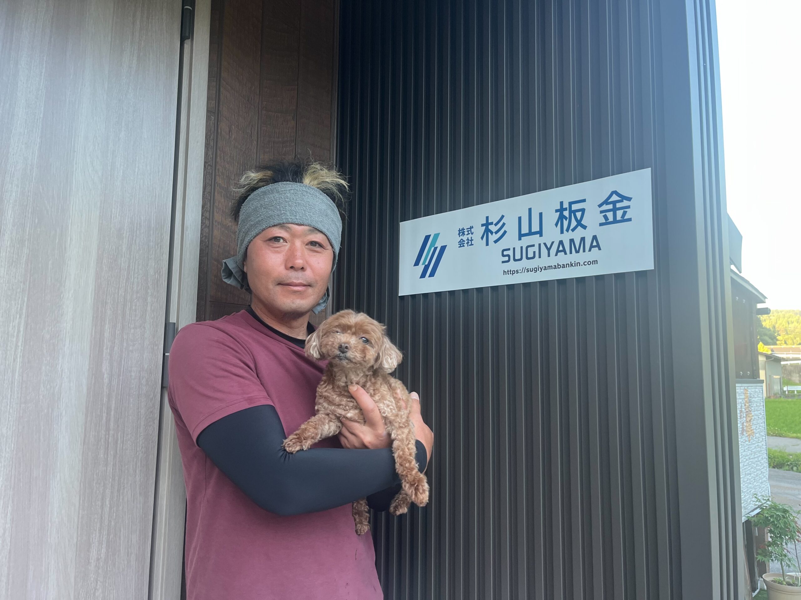 代表挨拶