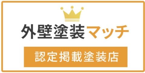 提携のお知らせ